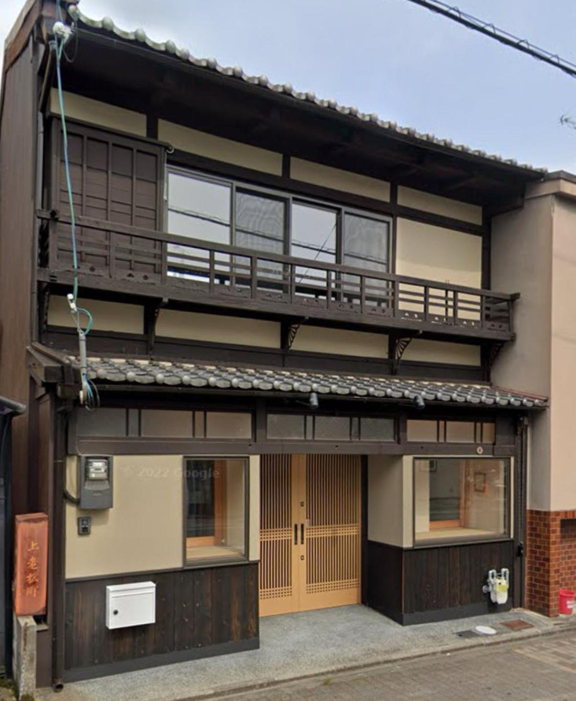 老松町の宿 Quioto Exterior foto